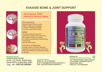 EVAAIDE Joint Support Supplement, with Glucosamine, MSM, Vitamin & Minerals, For Joint Strength, Mobility, and Flexibility, 60 Tablets