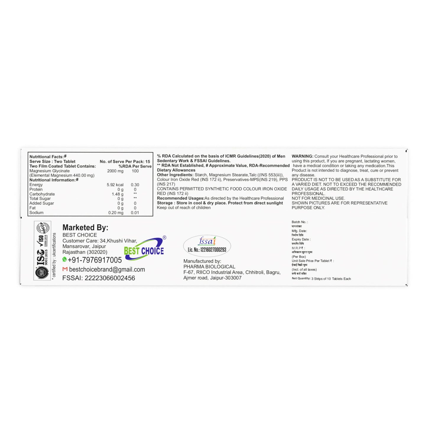 Magnesium Glycinate Supplement High Absorption for Sleep, Cramps, & Nerves Health Chelated Magnesium Glycinate Supplement 2000mg Per Serving | Magnesium Supplement Supports Muscle Recovery & Better Sleep (120 Tablets)
