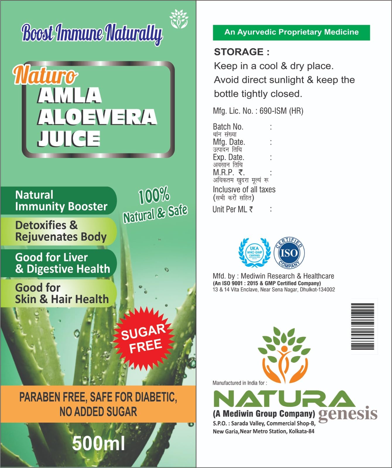 MEDIWIN LABORATORIES Aloe Vera Amla Syrup – Cold‑Pressed Herbal Juice for Detox, Digestion, Skin Glow & Hair Health | No Added Sugar, GMP & FSSAI Certified, 500 ml Bottle