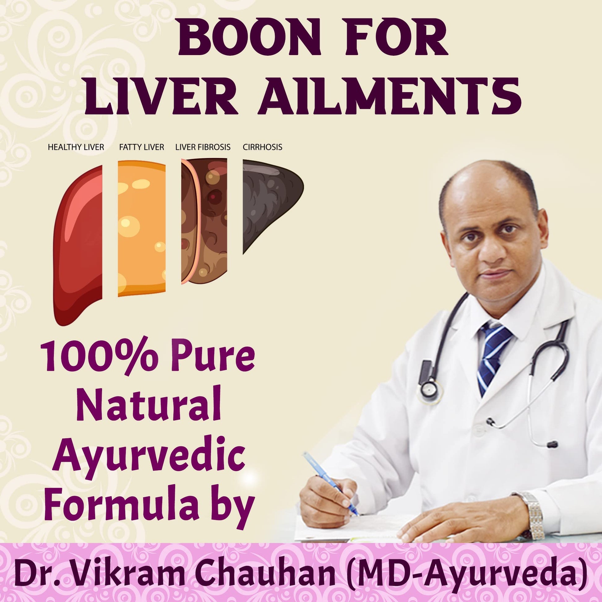 Planet Ayurveda Indian Echinacea Capsules - 60 Capsules | Removes Liver- image 6