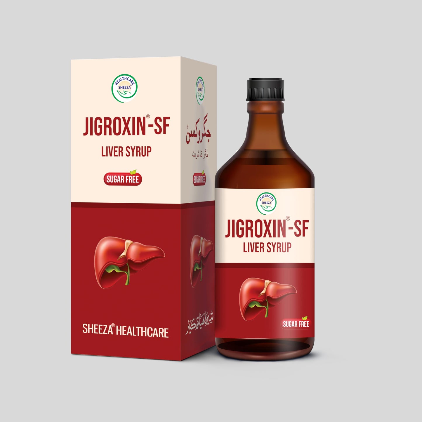 Sheeza Jigroxin-SF Liver Syrup, Herbal Supplement for Constipation Relief and Appetite Booster, 100ml (Pack of 2)