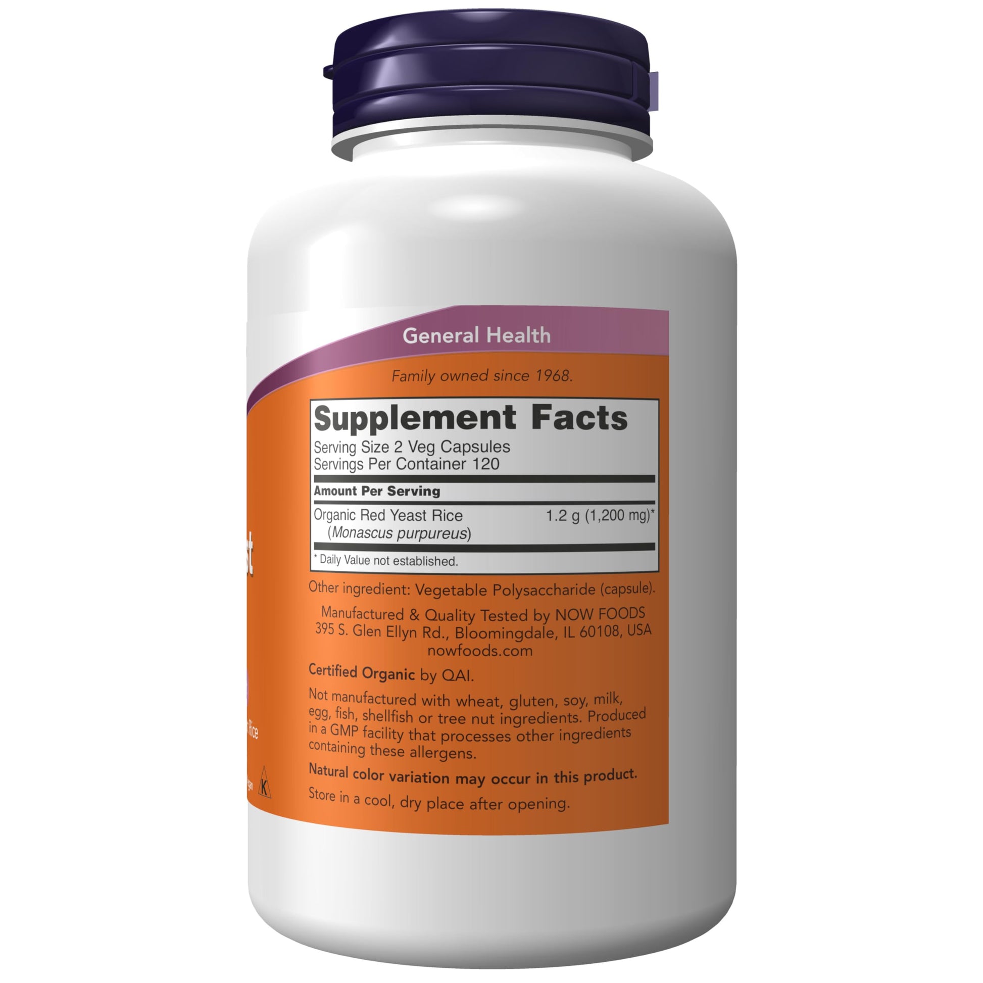 Now Foods, Red Yeast Rice, 600 mg, 240 Veg Capsules- image 7