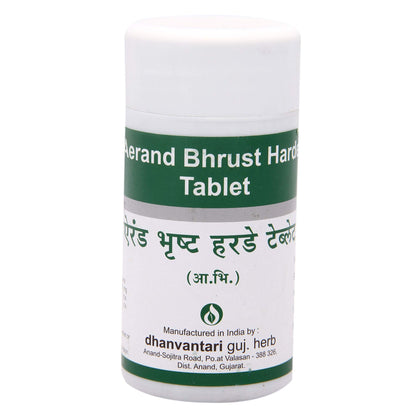 Dhanvantari Arend Bhrust Harde Tablets - 100 Gm, Pack of 1 (AF104)