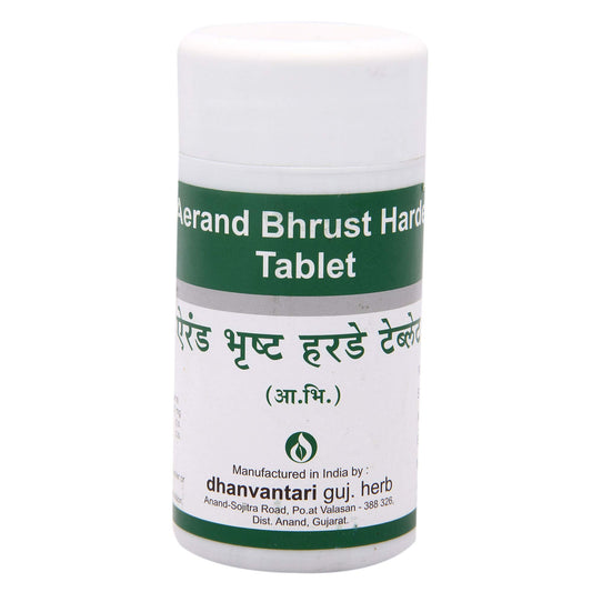 Dhanvantari Arend Bhrust Harde Tablets - 100 Gm, Pack of 1 (AF104)