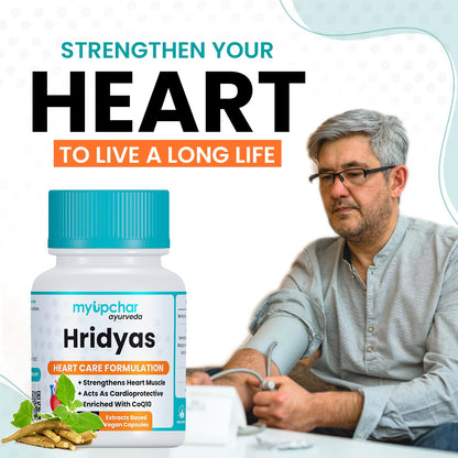 myUpchar Ayurveda Health Care Combo Nimbadi Churna – Each 60 Capsules