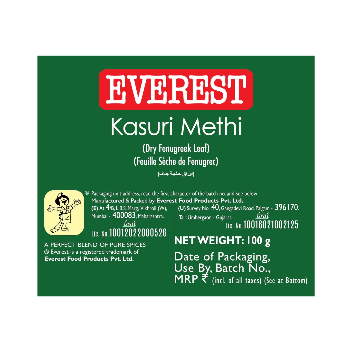 Everest Whole Kasuri Methi,100 Gram