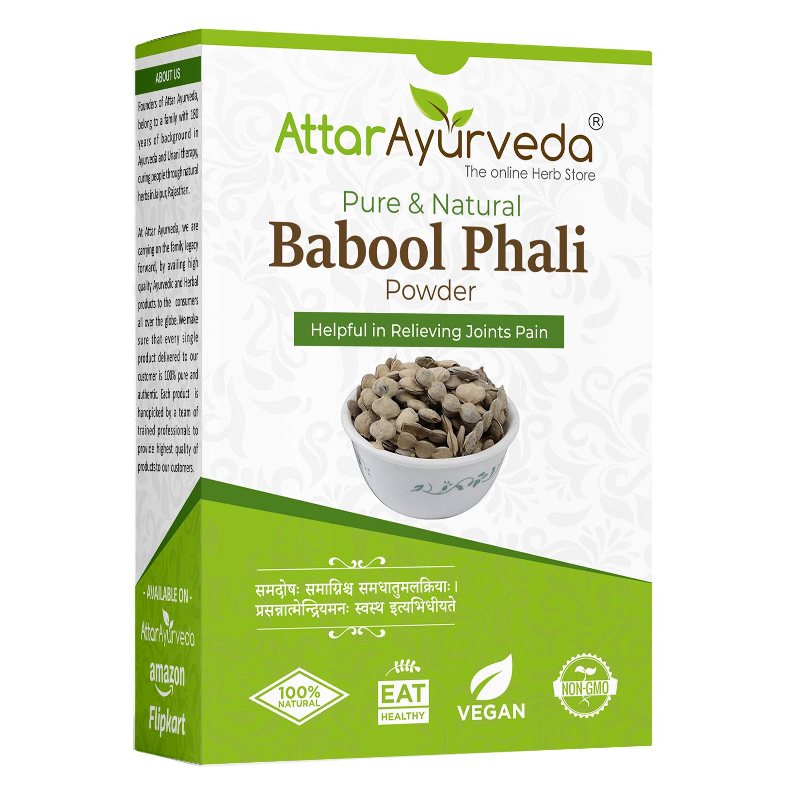 Attar Ayurveda Babool Phali Powder (500 grams) - Babool Fali - Kikar Phali - Kik