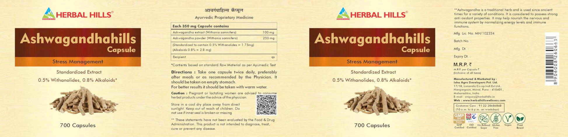 Herbal Hills Ashwagandha Capsules (700 Capsules (Pack of 4))- image 3