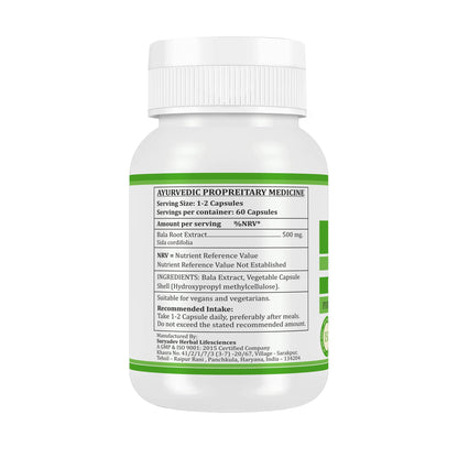 Bala Capsules (Sida Cordifolia Extract) 500mg – Ayurvedic Herbal Capsules for Strength & Vitality, 60 Vegan