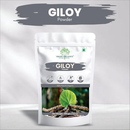 Smart Organics Giloy Powder 100gm | Immunity Booster | Pure & Natural Ayurvedic Herbal Supplement | Supports Respiratory Health & Digestion
