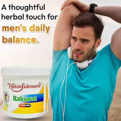 Hakim Suleman's Rukawat Capsules – Natural Herbal Supplement for Energy, Stamina, Boosts Immunity & Overall Wellness - 45 Capsules (Pack of 2)