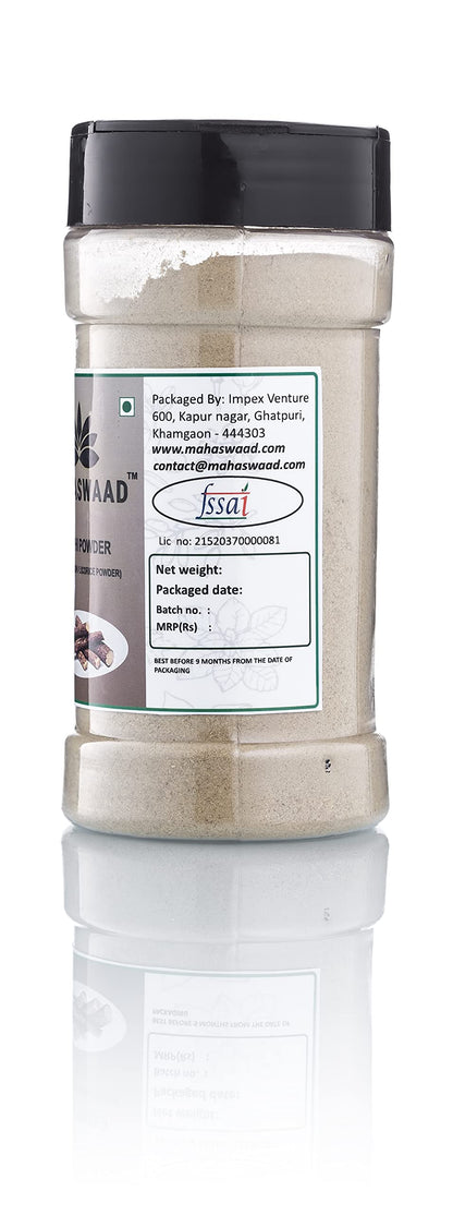 Mahaswaad Mulethi powder | Liquorice powder | Glycyrrhiza glabra | Yashtimadhu Powder | Best for overall healthcare as per Ayurveda. (200gm)