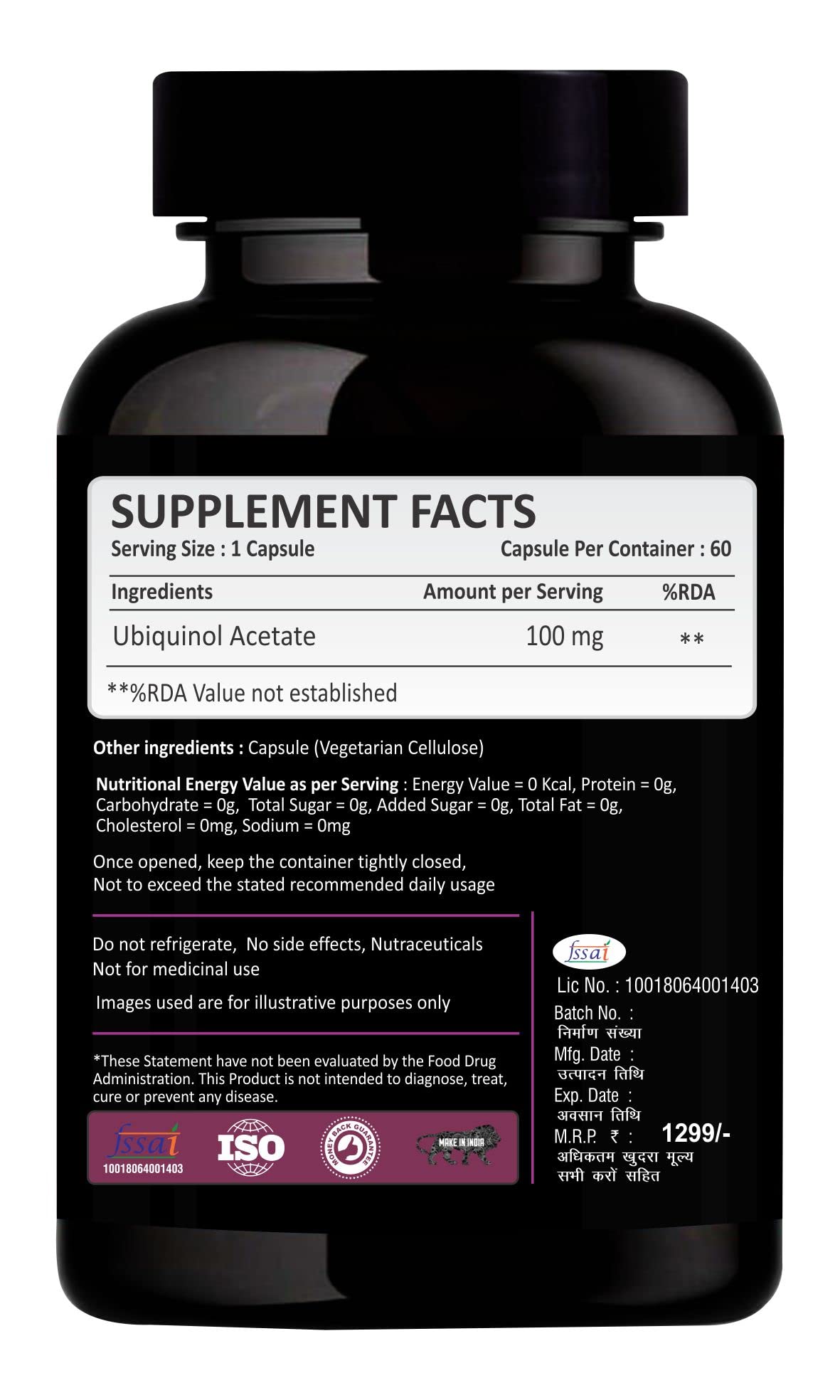 Natureix Nutrition Ubiquinol 100 mg – Advanced CoQ10 for Heart Health, Energy & Anti-Aging | High Absorption | 60 Veg Capsules | Antioxidant Support