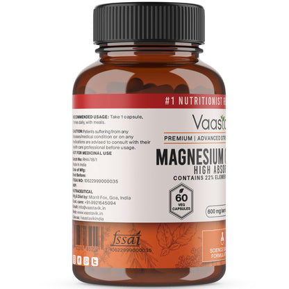 Vaastavik Magnesium Glycinate Supplement 120 Veg Capsules