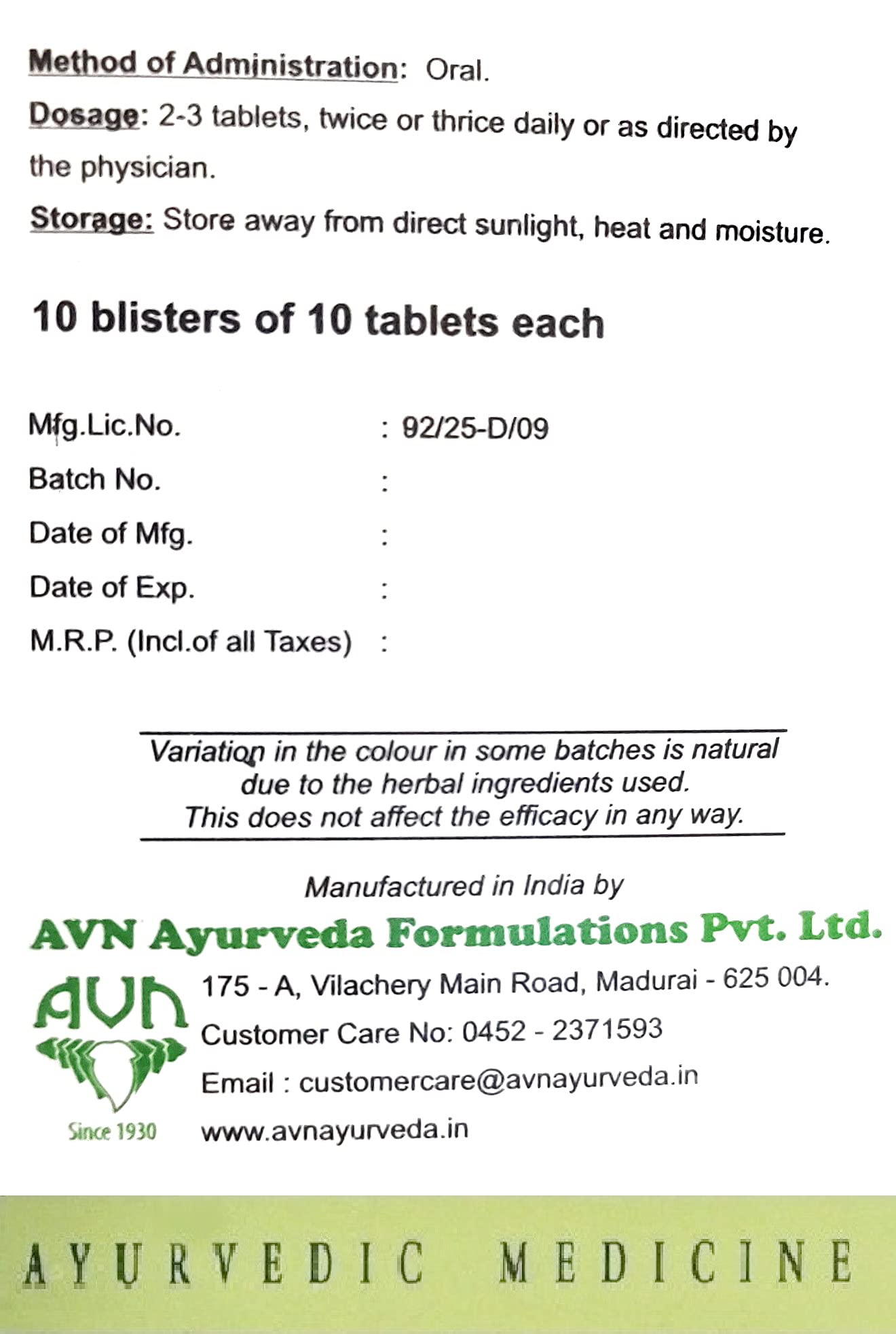 AVN Chiru Vilwadi Kashayam Gulika (Tablets) - A Natural, Safe & Ayurved- image 4