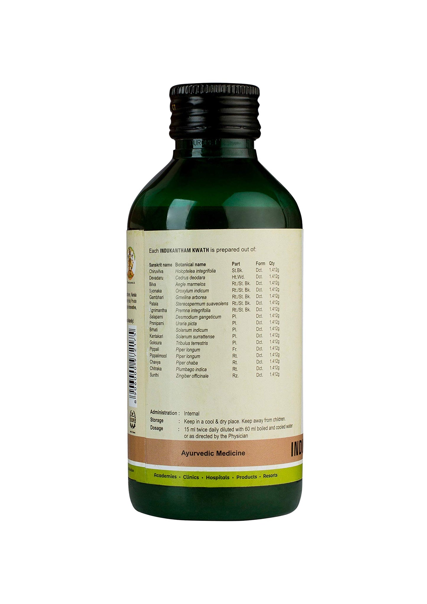 Kerala Ayurveda Indukantham Kwath 200 Ml- image 6