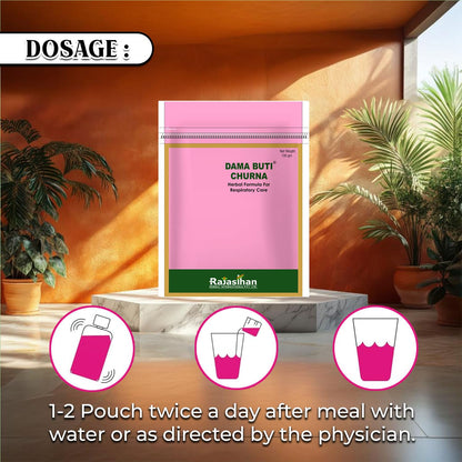 Dama Buti Churna, 135 gm. Herbal Churna for Dama- image 4