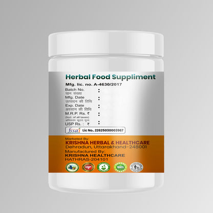 DYBONE POWDER 200 GM.