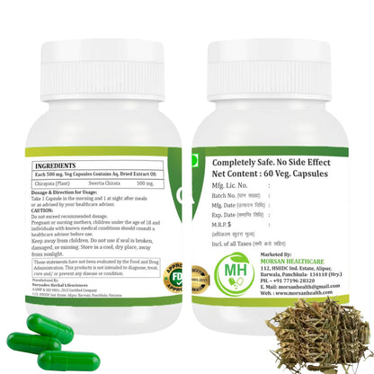 MORSAN HEALTHCARE Chirata herb capsules 500 mg – 60 Veg Capsules | Swertia Chirata Extract | Plant-Based Herbal Supplement | Vegan & Gluten-Free (PACK OF 2)