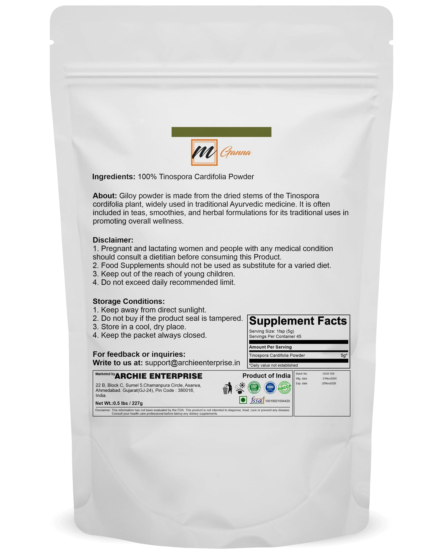 mGanna Guduchi Powder/Giloy Powder/Tinospora Cordifolia for Skin and Health Care 227gm / 0.5lbs
