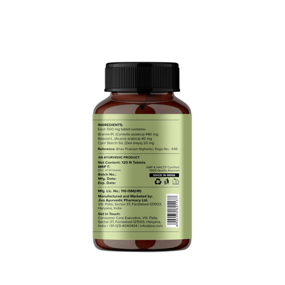 Jiva Brahmi Tablets 500mg | 100% Ayurvedic Formulation Rejuvenates Nerv- image 4