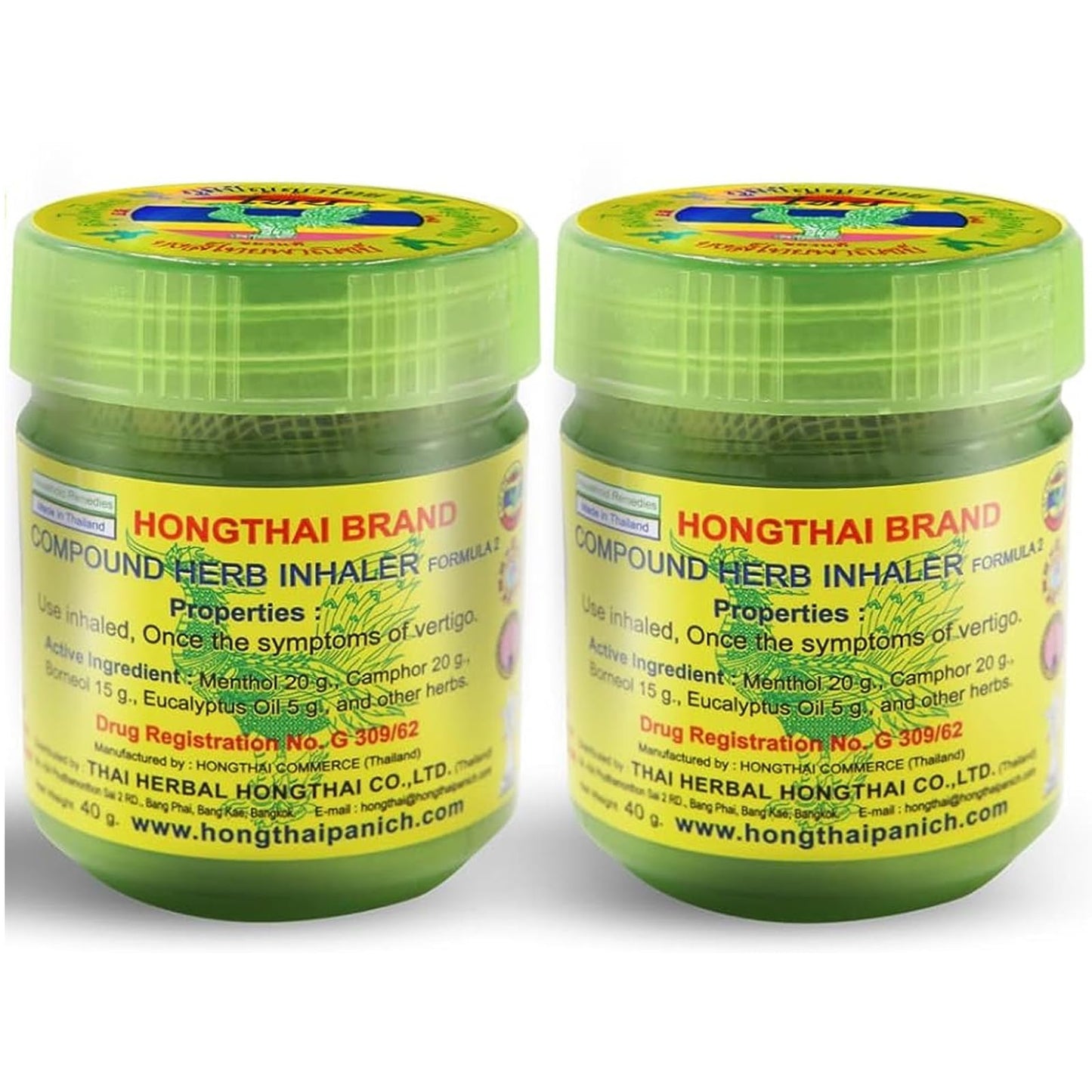 Hong Thai Compound Thai Herb Inhalant (PACK OF 2)