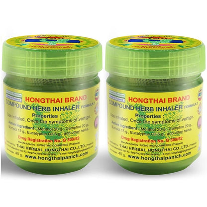 Hong Thai Compound Thai Herb Inhalant (PACK OF 2)