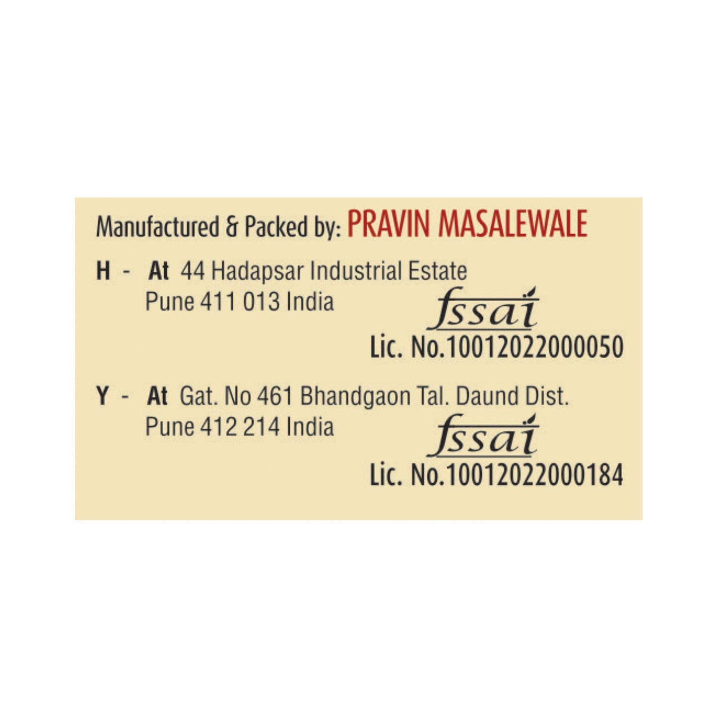 Suhana Mutton Gravy Mix 80 Gram Pouch|Spice Mix|Easy To Cook