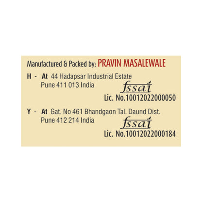 Suhana Mutton Gravy Mix 80 Gram Pouch|Spice Mix|Easy To Cook