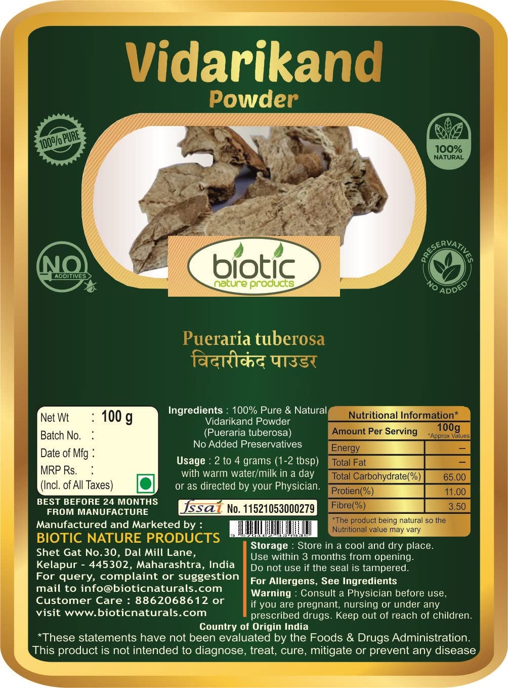 Biotic Natural Vidarikand Powder 100gm - Vidari Kand Churna - Original- image 3