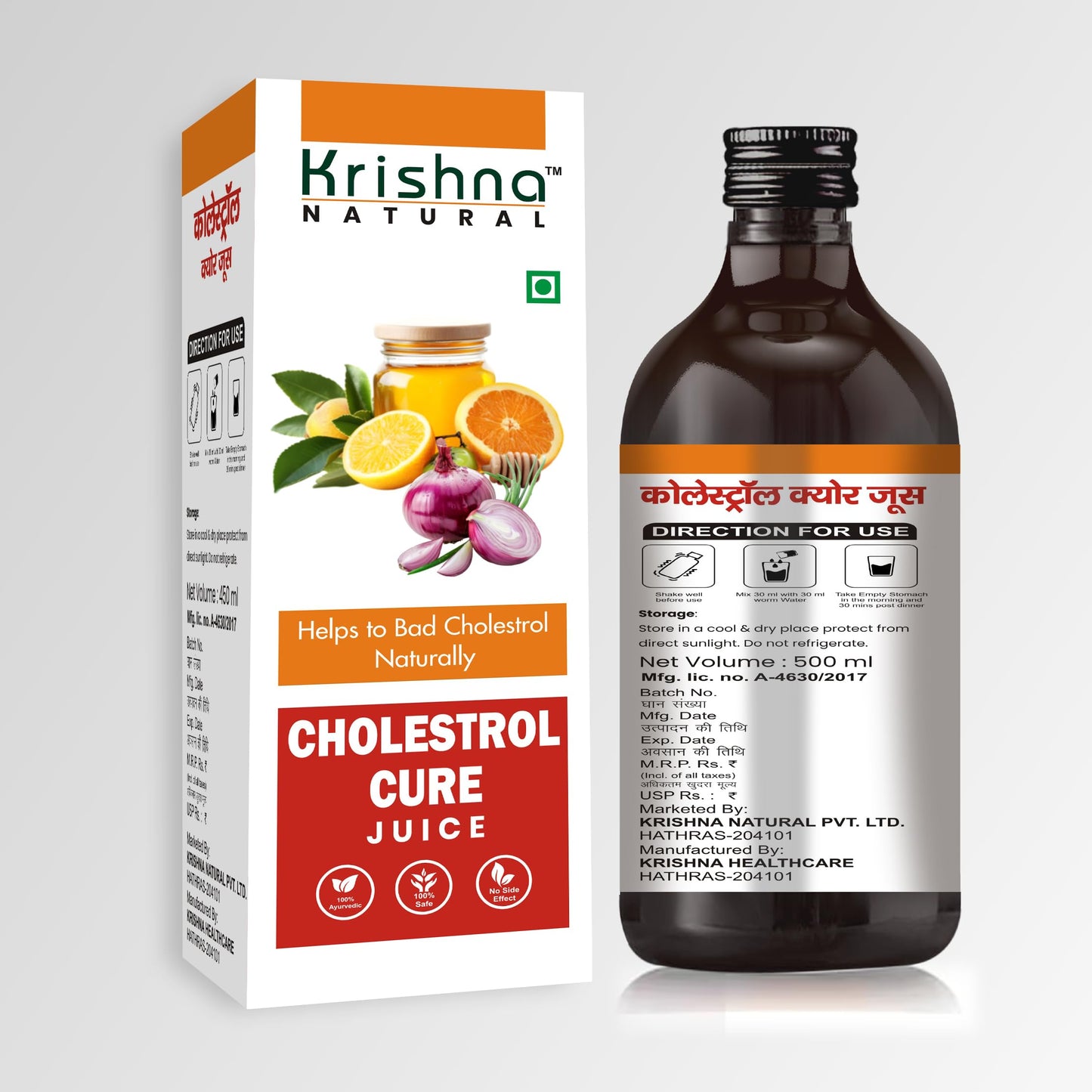 Krishna Herbal & Healthcare Cholesterol Cure Juice, with Ginger, Lemon, Garlic, Honey and Apple Cider Vinegar, 500 ml