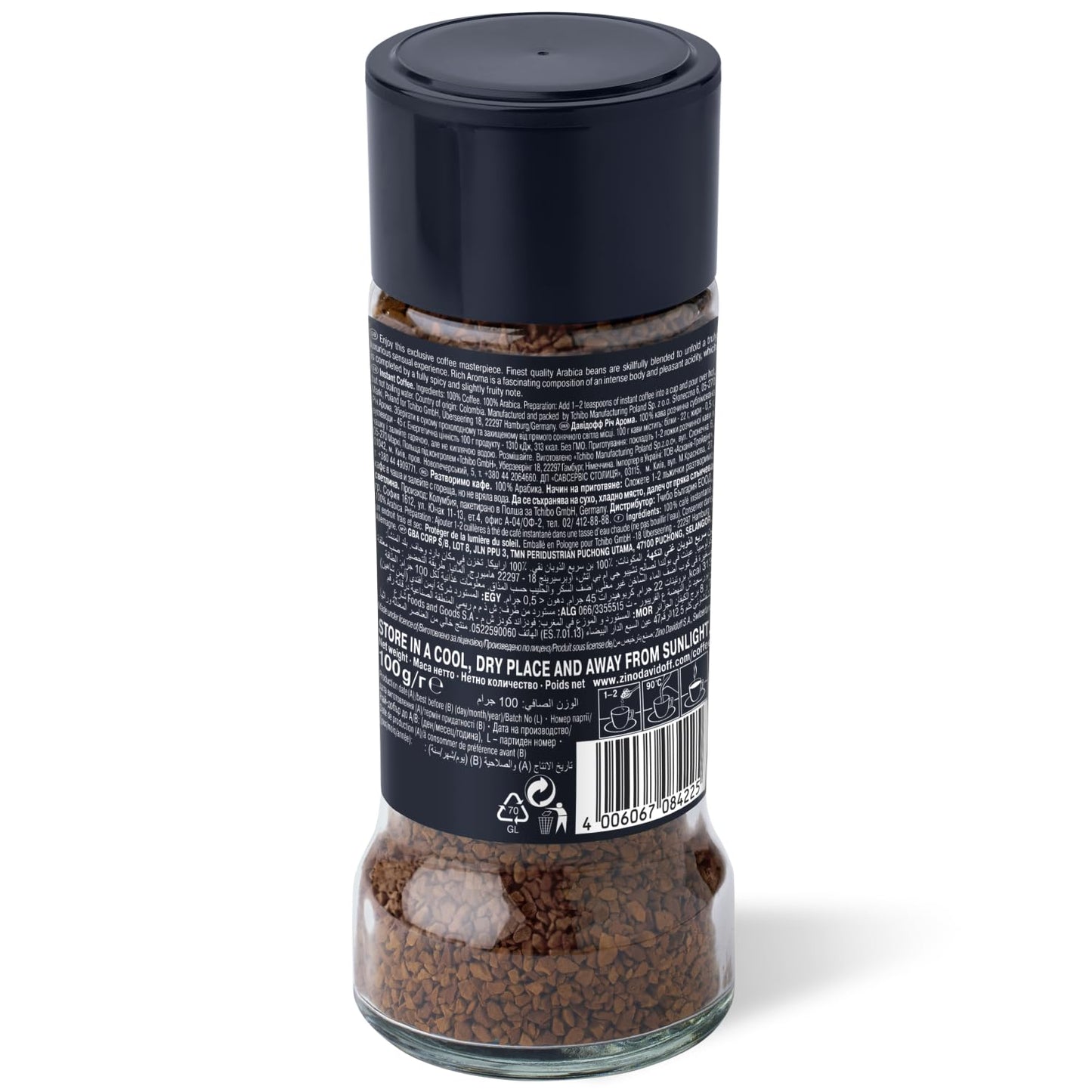 Davidoff Cafe Instant Coffee Jar, Rich Aroma, 100 Gram