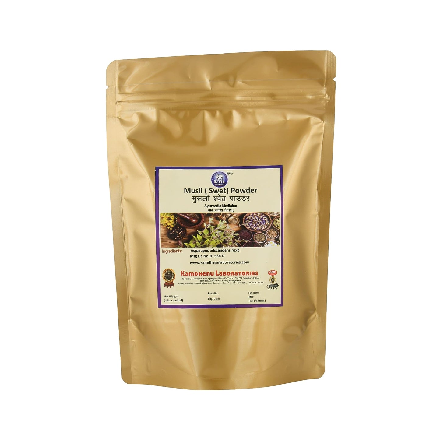 Kamdhenu Safed Musli Powder | Asparagus Adscendens roxb | Chlorophytum Borivilia