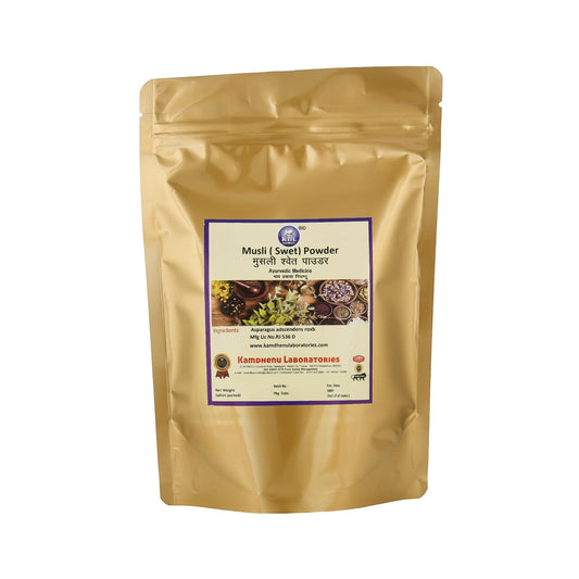 Kamdhenu Safed Musli Powder | Asparagus Adscendens roxb | Chlorophytum Borivilia