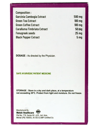 Virgo Healthcare Garcimed- Advanced Weight Loss Formula (30 Tablets)