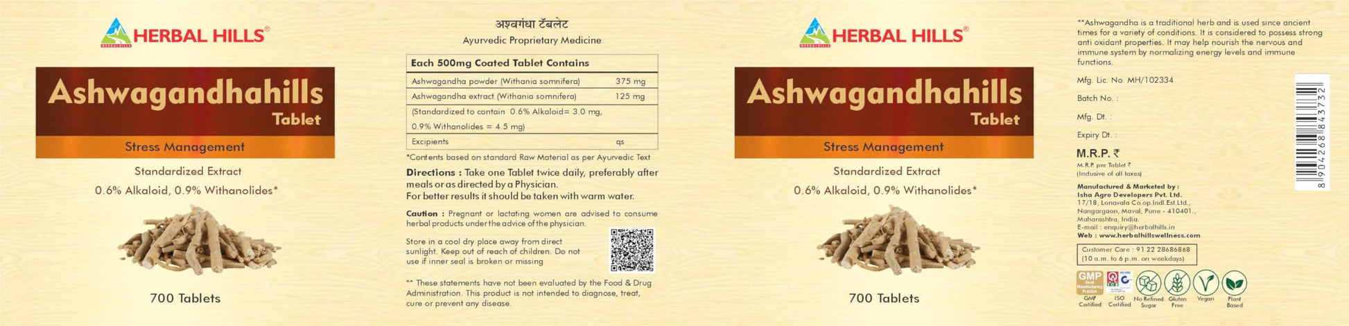 Herbal Hills Ashwagandha Tablets (700 Tablets (Pack of 5))- image 4