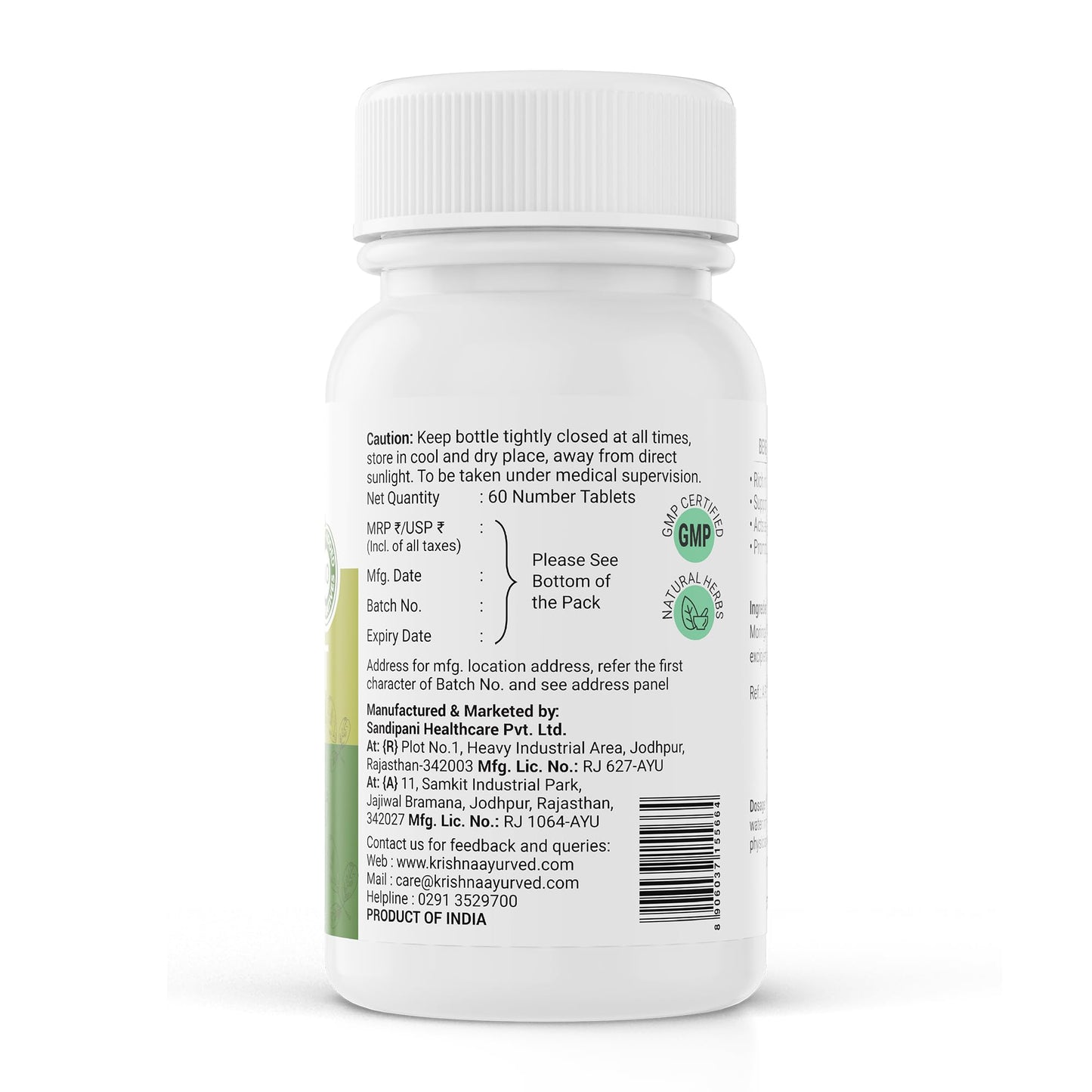 Krishna's Moringovit Tablets - Premium Moringa Supplement for Natural Energy, Immune & Digestive Support, 60 Tablets (Pack of 1)