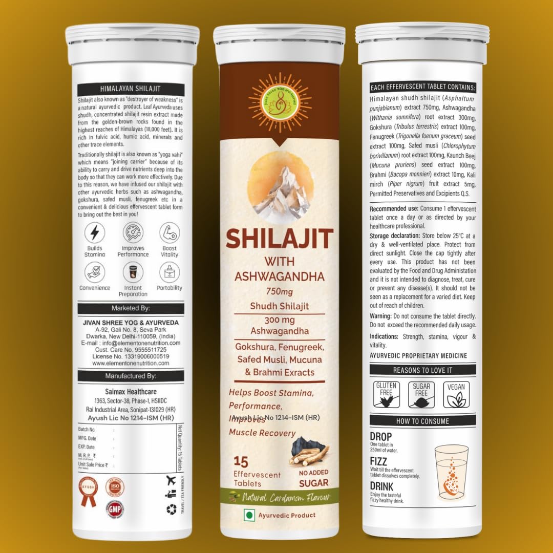 Jivan Shree Yog and Ayurved Combo of Shilajit with Ashwagandha Effervescent Tablets, 15 Tablets, in Pack of 1 Bottle and Shilajit Gummies 30 Gummys Pack of 1