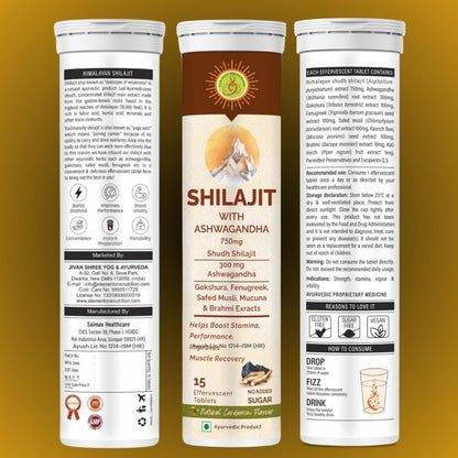 Jivan Shree Yog and Ayurved Combo of Shilajit with Ashwagandha Effervescent Tablets, 15 Tablets, in Pack of 1 Bottle and Shilajit Gummies 30 Gummys Pack of 1