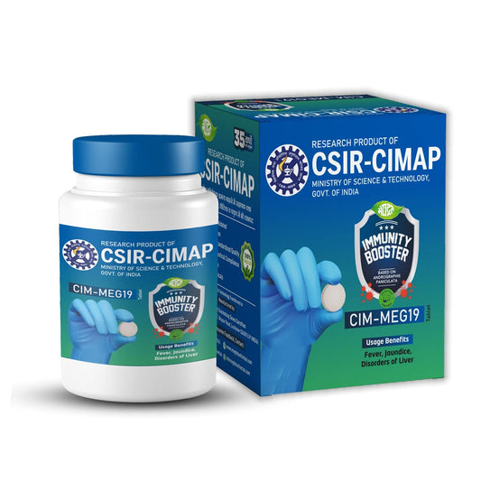 Meghdoot CIM MEG19 Immunity Booster Tablets Ayurvedic Supplement with Natural He