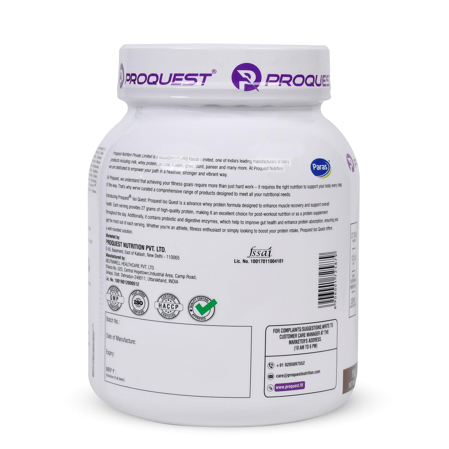 ProQuest Iso Quest Whey Protein Isolate (Café Brazil, 1KG / 2.2 lb / 30- image 4