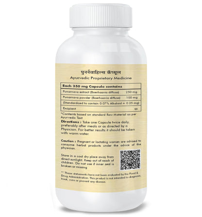 Herbal Hills Punarnava capsules (120 Capsules (Pack of 5))- image 4