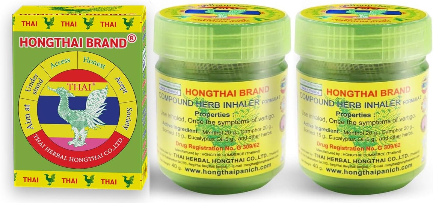 Hong Thai Compound Thai Herb Inhalant (PACK OF 2)