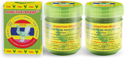 Hong Thai Compound Thai Herb Inhalant (PACK OF 2)