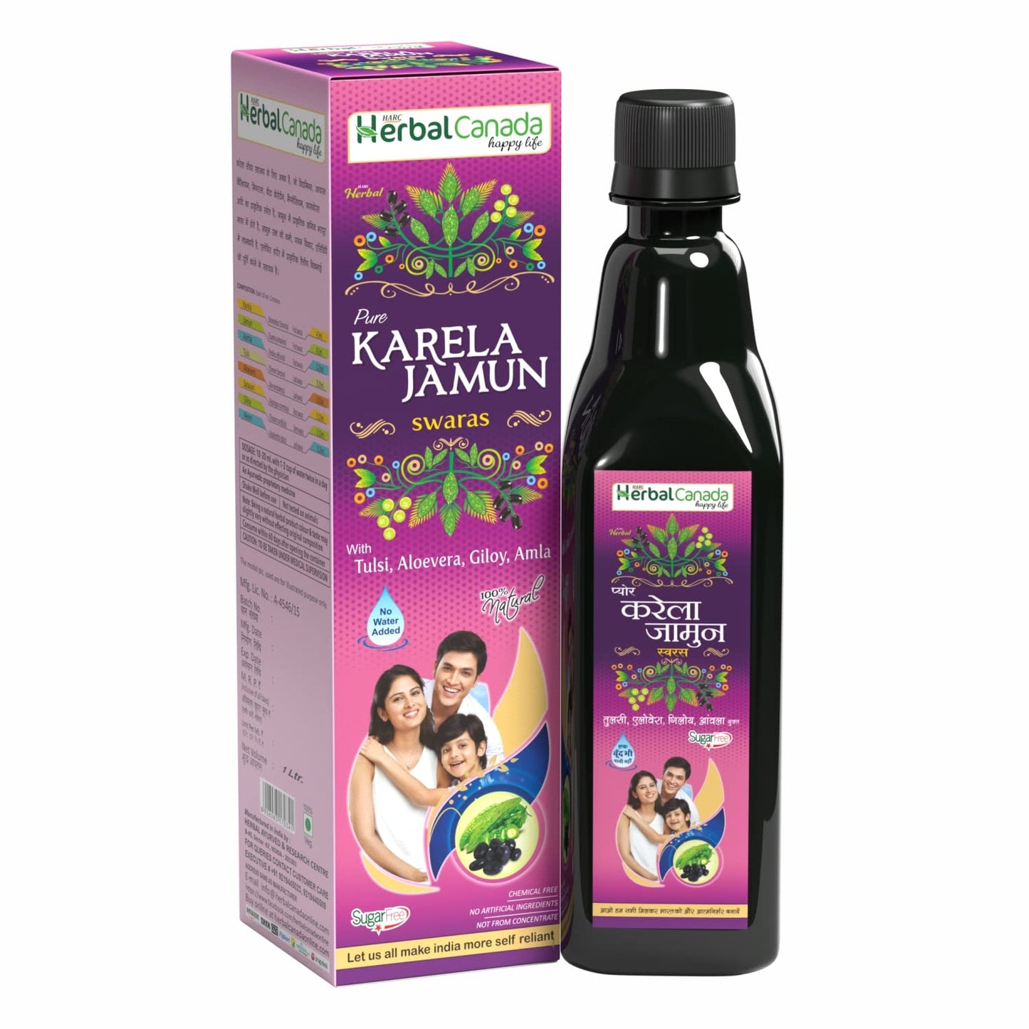 HARC HERBAL CANADA Ayurvedic Health Care (Karela Jamun 1L)