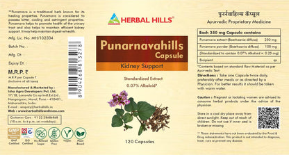 Herbal Hills Punarnava capsules (120 Capsules (Pack of 5))- image 2