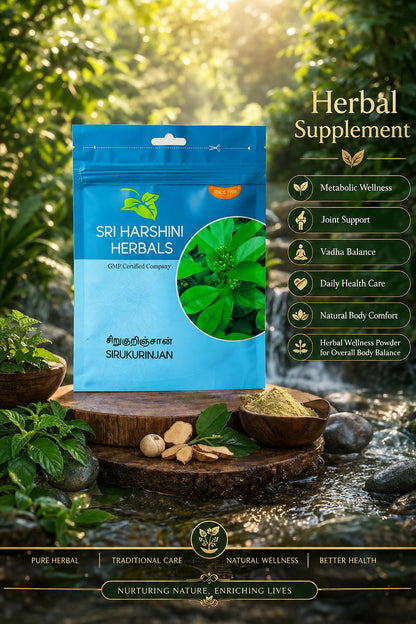 SRI HARSHINI HERBALS Siru Kurinjan Powder 50g | Herbal Supplement for Metabolic Wellness and Joint Support | Vadha Balance Daily Health Care and Natural Body Comfort | Herbal Wellness Powder for Overall Body Balance