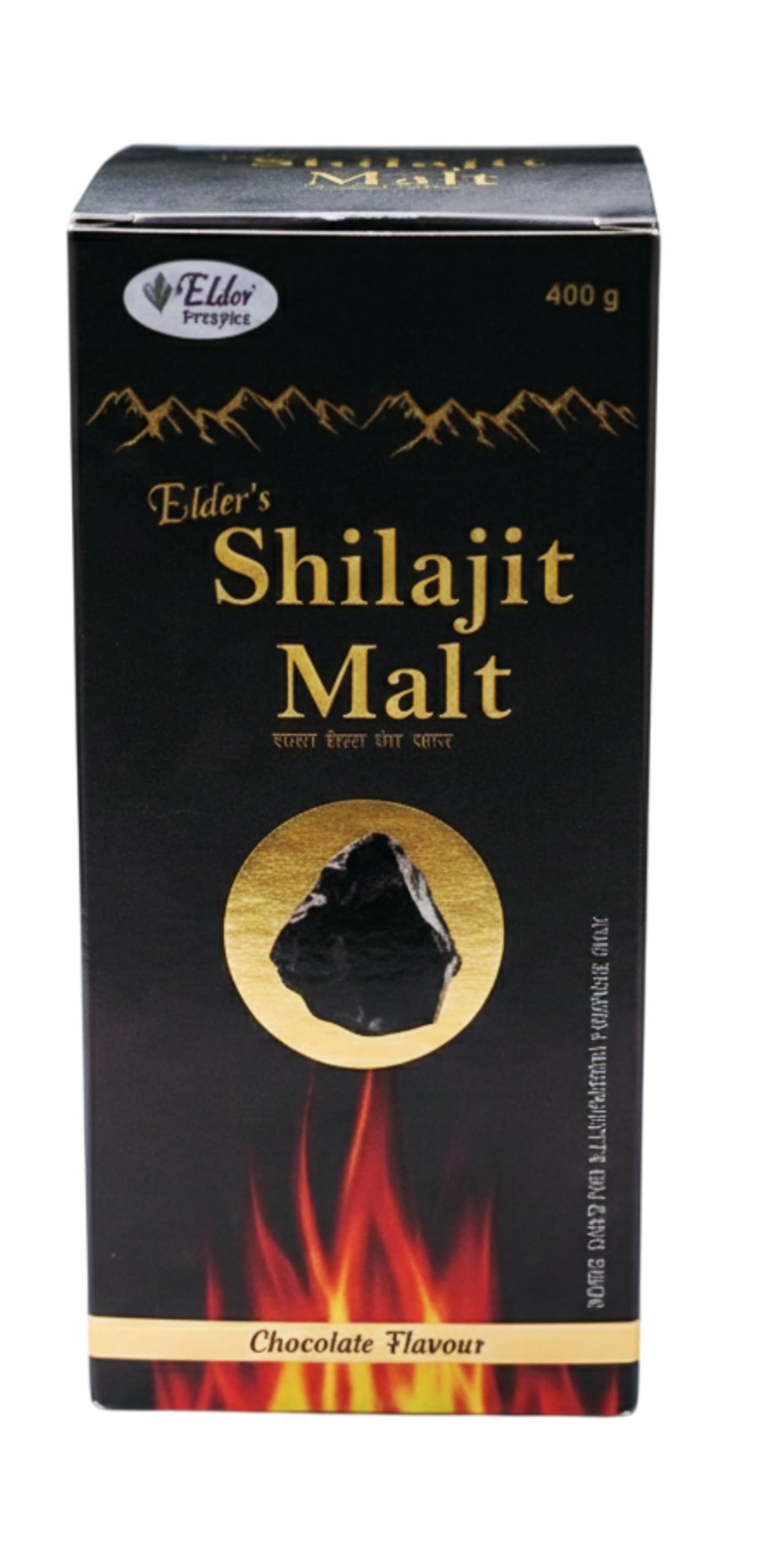 Elder's Shilajit Malt I For Energy, Endurance & Vitality I 100% Ayurvedic Vitality Formula I Pure Shilajit and Herbs I Chocolate Flavour Shilajit I Stamina and Strength Support 400gm