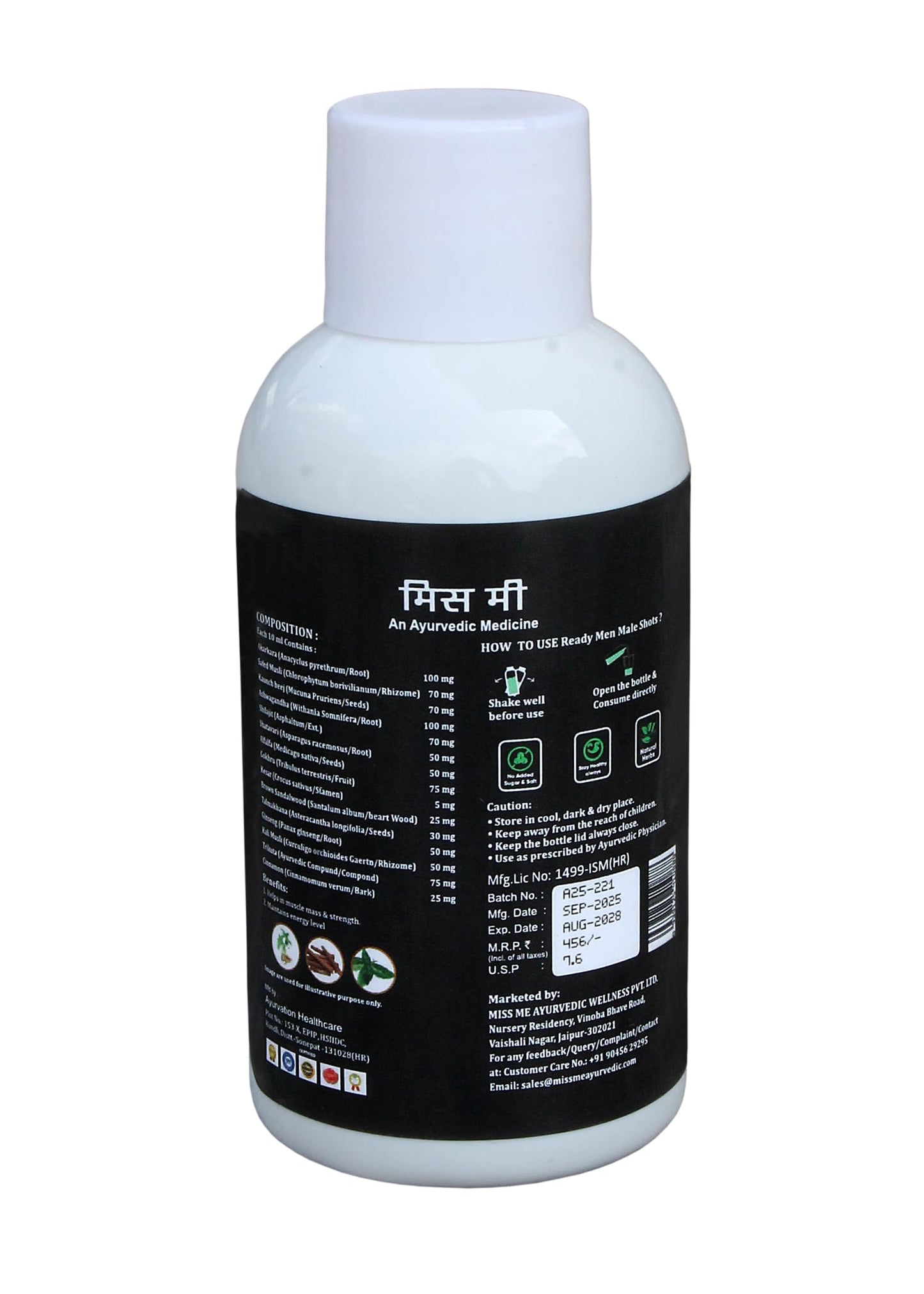 MISS ME AYURVEDIC READYGIRL DROP FOR FEMALE 10 ML COLOUR AND FLAVOUR LESS | READYMEN AYRVEDIC SHOT FOR MALE PAAN FLAVOUR 60 ML COMBO