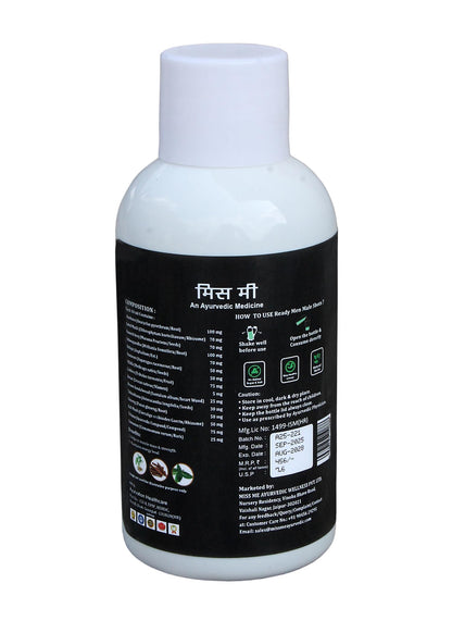 MISS ME AYURVEDIC READYGIRL DROP FOR FEMALE 10 ML COLOUR AND FLAVOUR LESS | READYMEN AYRVEDIC SHOT FOR MALE PAAN FLAVOUR 60 ML COMBO
